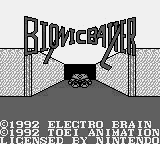 Bionic Battler Title Screen